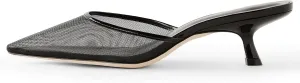 Mesh Kitten Heels Mules for Women Closed Pointed Toe Slip on Backless Stiletto Slingback Low Heels Comfort Pumps Shoes
