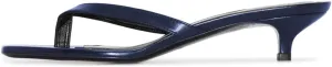 Women Comfy Thong Open Toe Low Heel Flip Flops Slip on Mules Summer Beach Vacation Casual Daily Slide Sandals Size 4-16 US